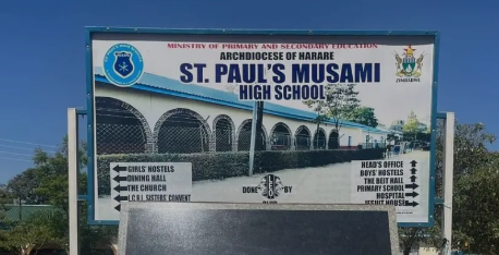 Read more about the article St. Paul’s Musami High School Review In 2025